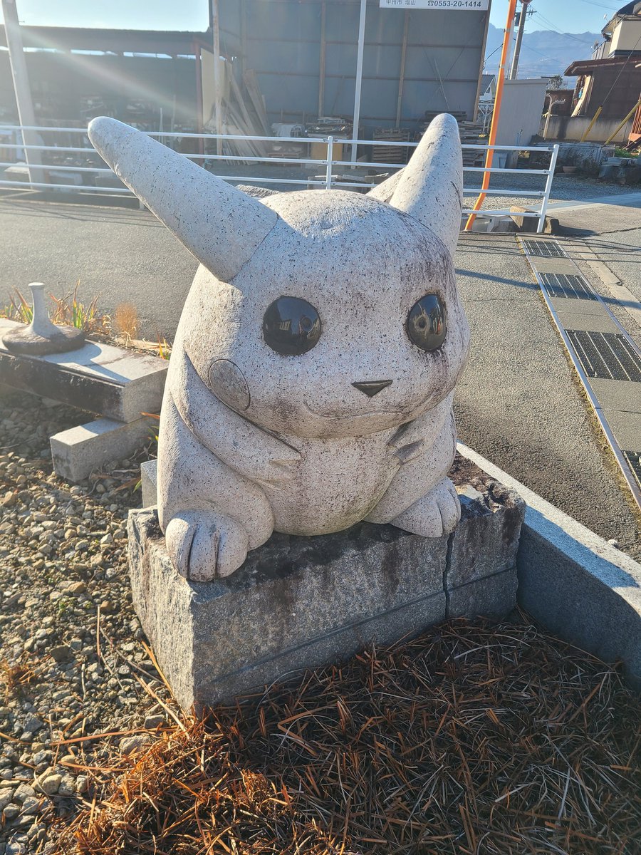 ピカチュウの石像 Post by てんち on X: 石像ピカチュウ