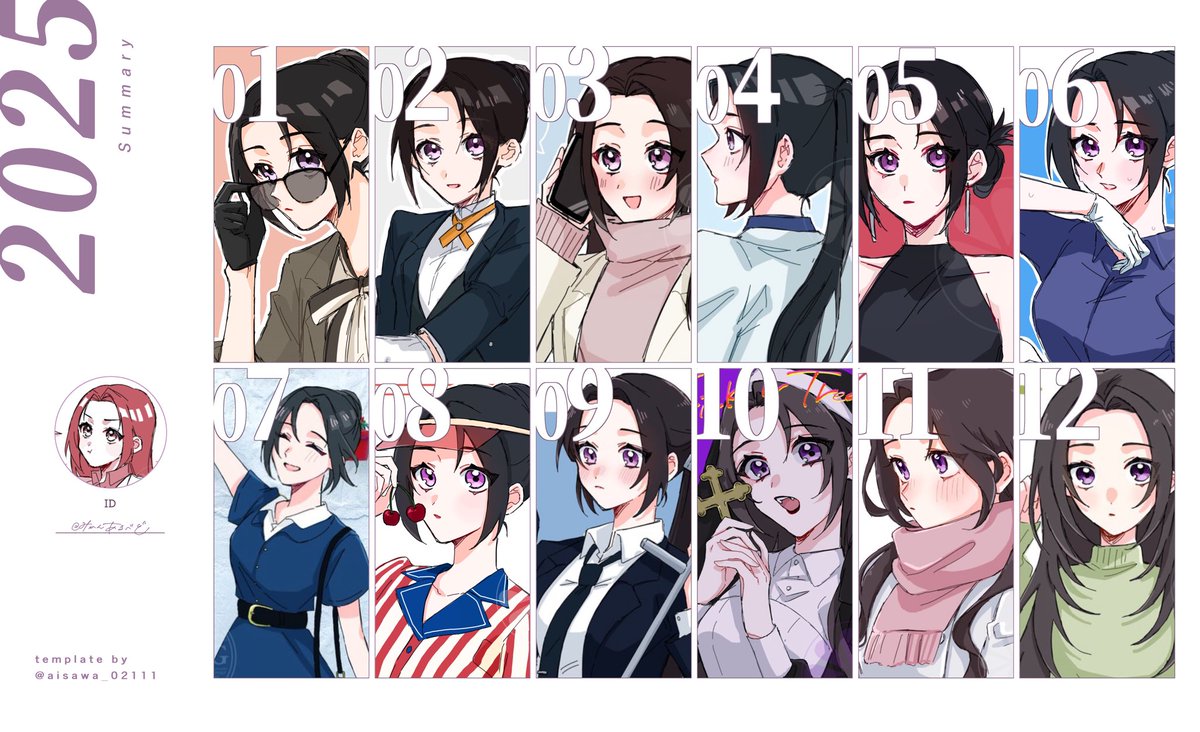 みかん (@Mikan_Albedo) / Posts / X