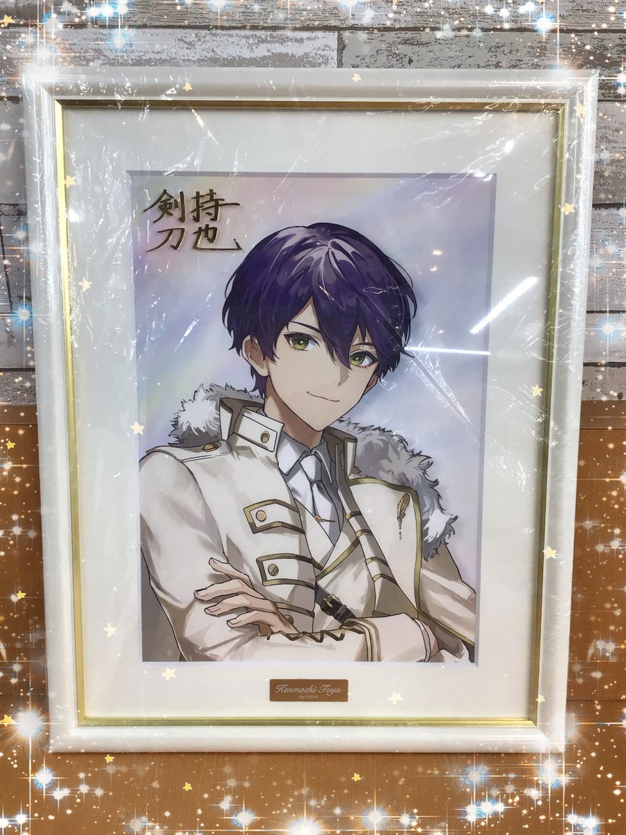 剣持刀也 キャラファイングラフ Amazon.co.jp: 6周年 剣持刀也 キャラファイングラフ にじさん : おもちゃ