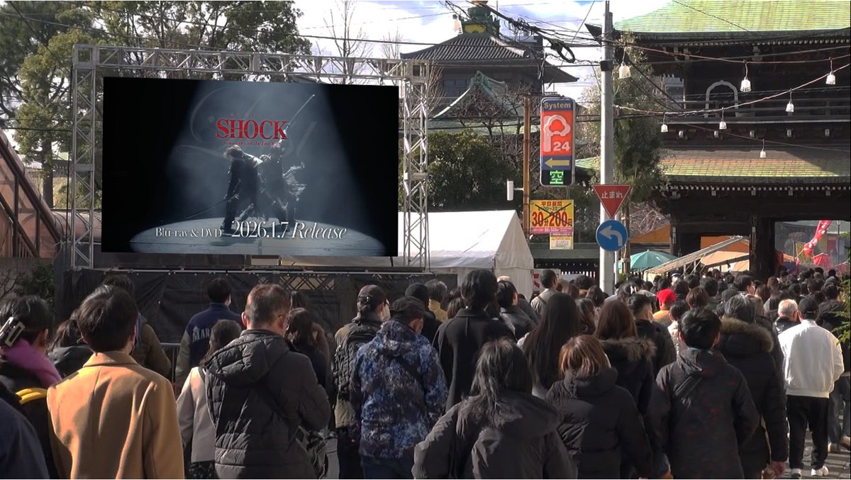 堂本さま確認ページ♡ ぱんな🍞🎀🍓 (@54anpan51) / Posts / X