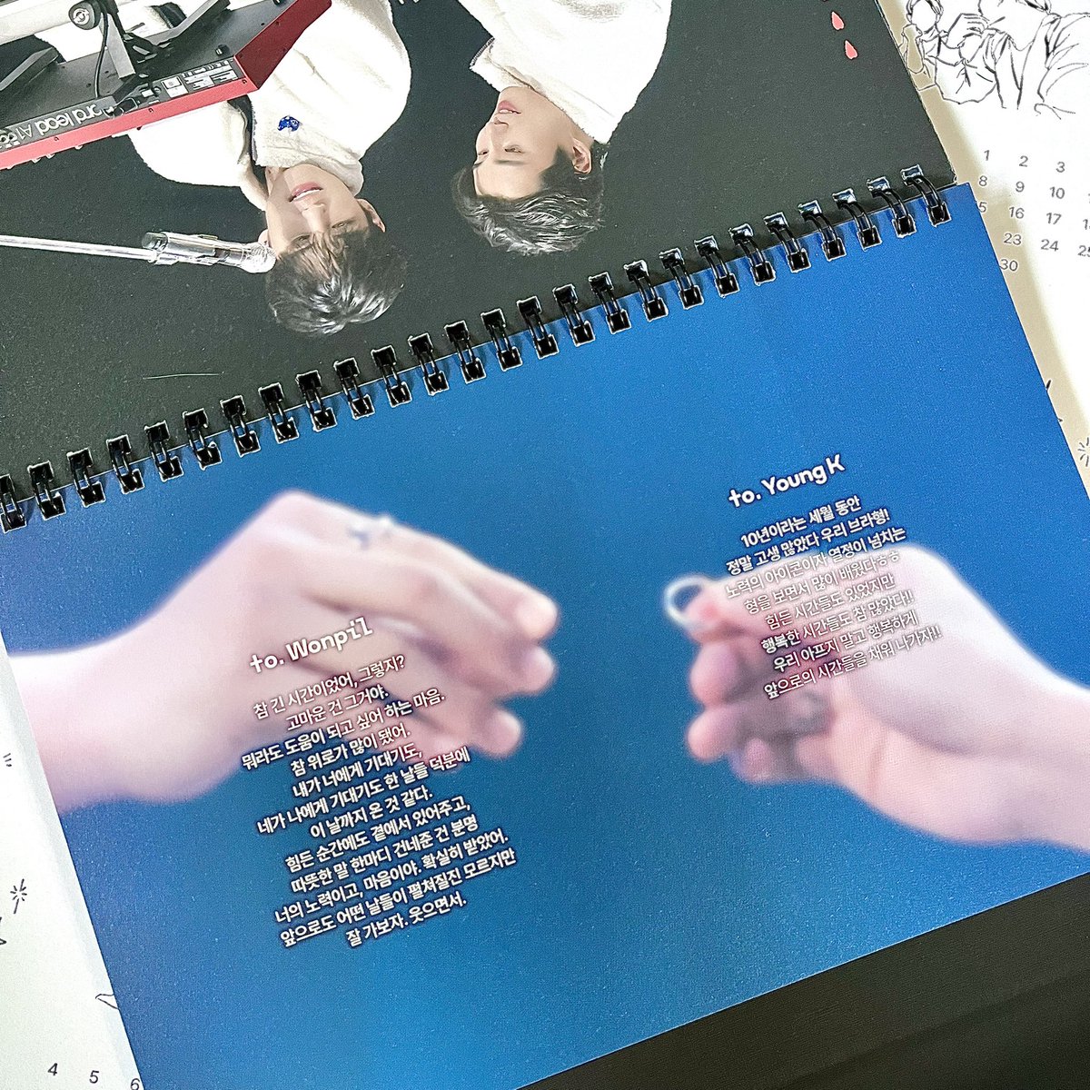 ravieisnothere's tweet image. 2026년에도 열심히 영필하자 ♡