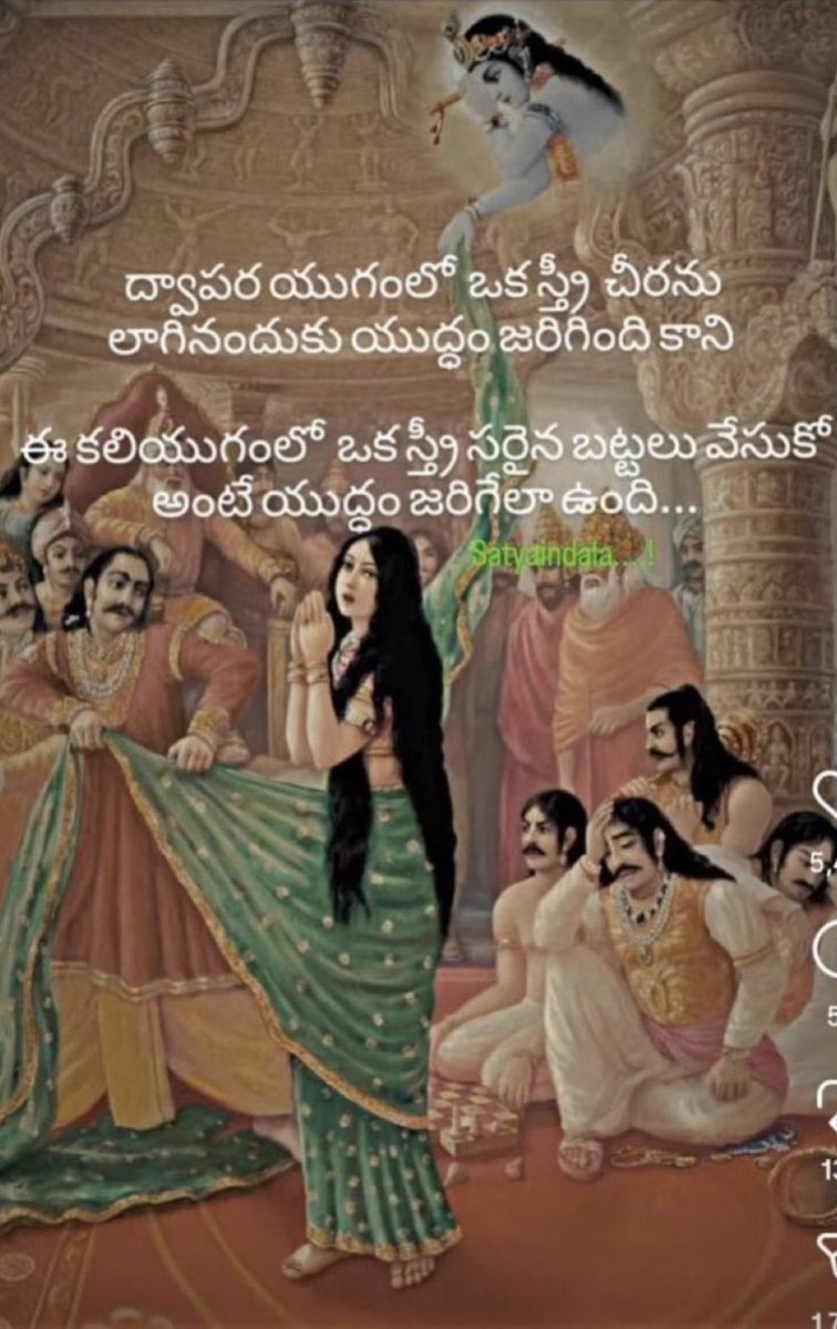 TeluguBucket's tweet photo. #BiggBossTelugu9

🔥మహిళల డ్రెస్ పై శివాజీ గారు చేసిన వాఖ్యాలు
నాకైతే కరెక్ట్ అనిపించింది, ఈ వీడియో లో కూడా కరెక్ట్ గా చెప్పారు అనిపించింది. ఒకసారి వినండి. మీకేమనిపించిందో కామెంట్ చెయ్యండి.👇
https://t.co/LKdYdDeJyh https://t.co/OAqohnlfvz