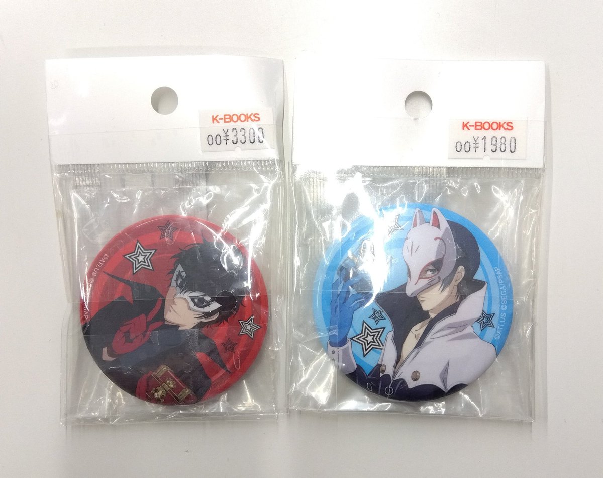 入荷情報】ペルソナ 缶バッジ 入荷しました✨ #kbooks 主人公 喜多川
