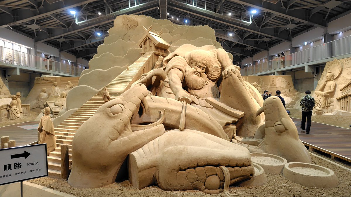 鳥取の王道観光地といえば、やはり鳥取砂丘ですよね🐫 そして砂の