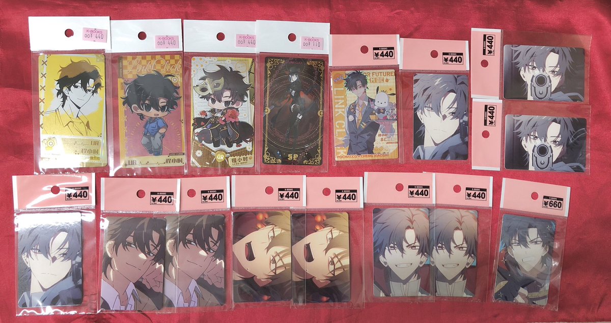 入荷情報】 『#時光代理人』 海外のトレカまたまた入荷いたしました