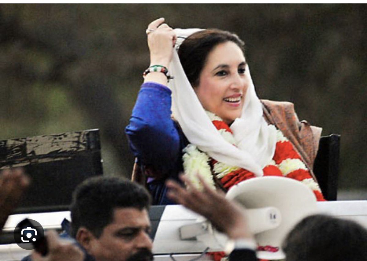 asmashirazi's tweet photo. بے نظیر تو بس بے نظیر تھی #BenazirBhutto https://t.co/U9hlT9ZlRe