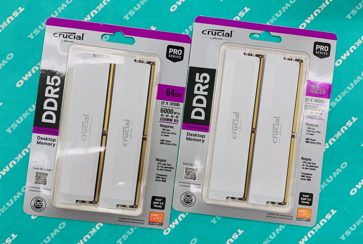 今年、年初にDDR5 16GB x 2 を1万ちょっとで買ったらしい・・・それが