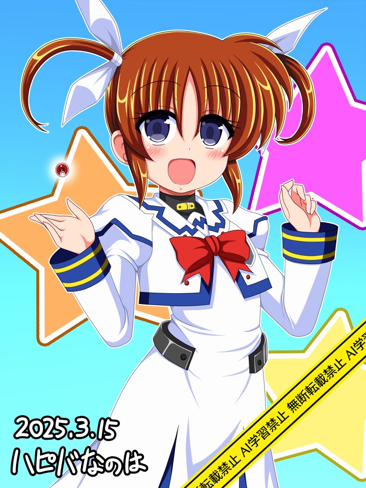 #2025自分が選ぶ今年の4枚 
もう一枚入れていいならリューナイトのパッフィーか先日の唯ちゃんベアハッグ。
イオちゃんとルリアのデスアクメ絵は同じ方のご依頼ですが、自分としてもめちゃくちゃ描きやすい内容のご依頼でくださるので出したいものが出せてる感じしますw 