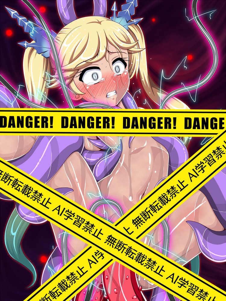 #2025自分が選ぶ今年の4枚 
もう一枚入れていいならリューナイトのパッフィーか先日の唯ちゃんベアハッグ。
イオちゃんとルリアのデスアクメ絵は同じ方のご依頼ですが、自分としてもめちゃくちゃ描きやすい内容のご依頼でくださるので出したいものが出せてる感じしますw 