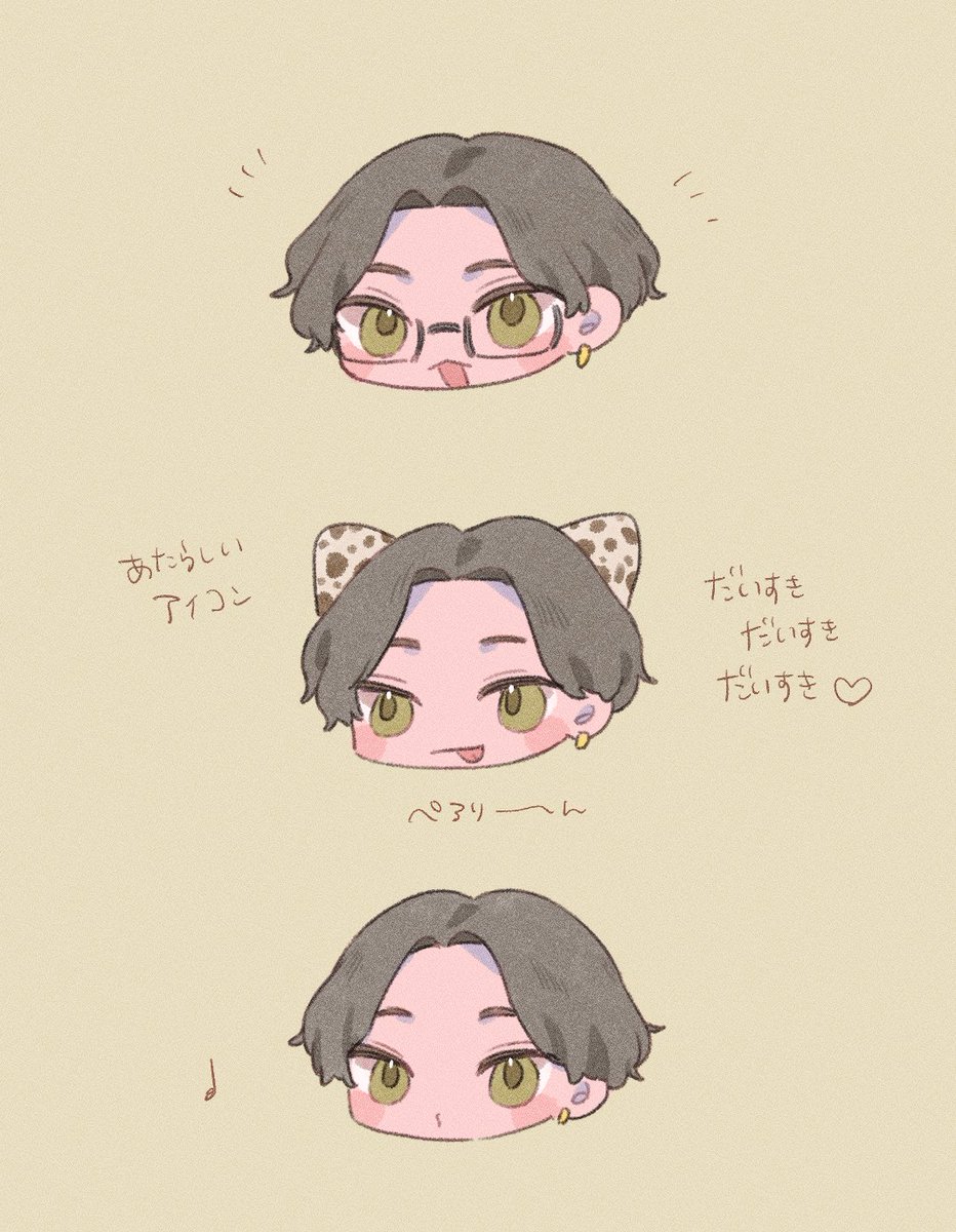 ン♩ちょっと前に描いたやつ