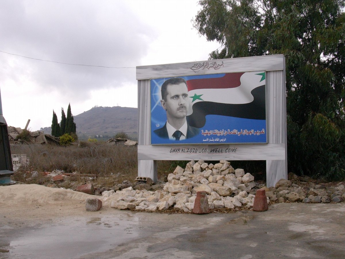 Syrian Arab Archive tweet media