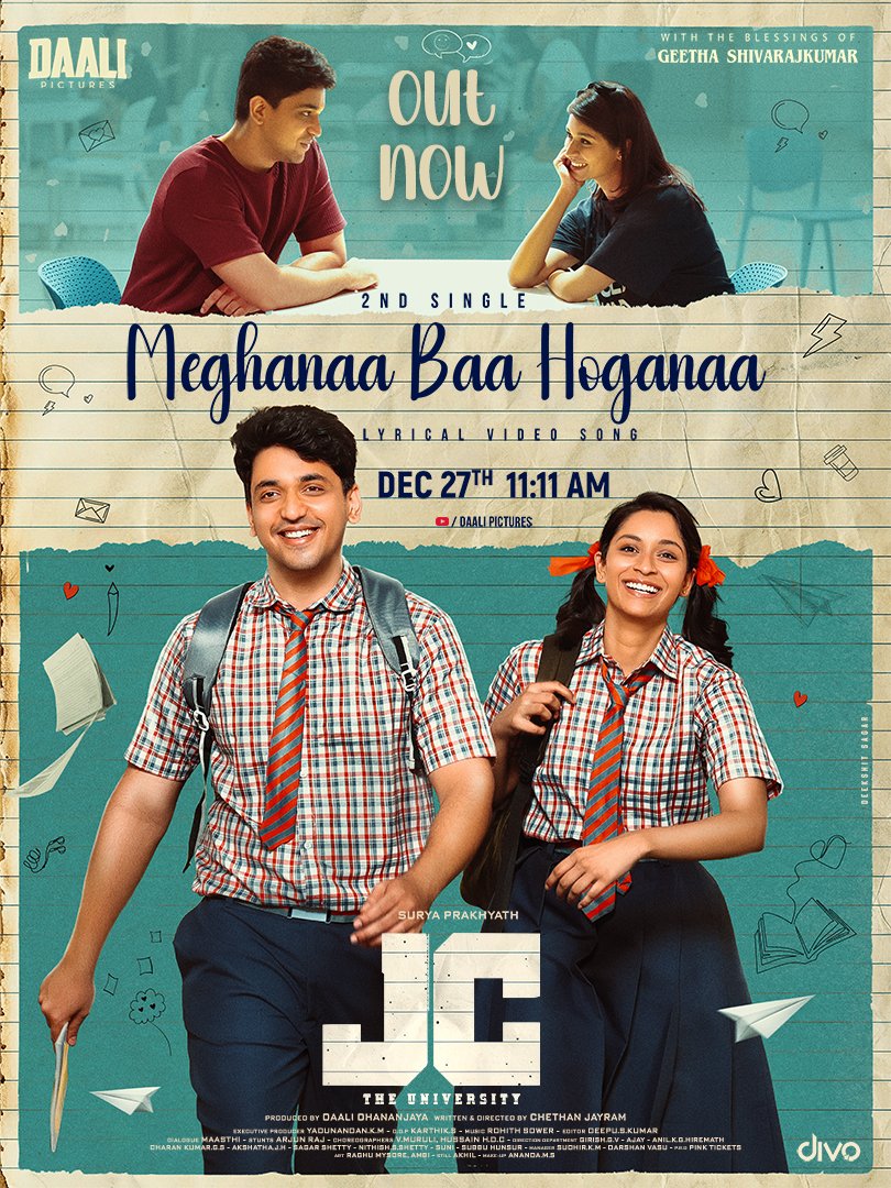 RajdhaniHaiklu's tweet photo. #JcTheUniversity ಚಿತ್ರದ ೨ನೇ ಹಾಡು
#MeghanaaBaaHoganaa 
ನಿಮ್ಮ ಮುಂದೆ 💕🎶

🔗 https://t.co/IFEQDmXGAO… 

#APPULivesOn #JC #JudicialCustody #ChethanJayram #DaaliPictures #Prakhyath #RajdhaniHaiklu https://t.co/o77bCOwcIA
