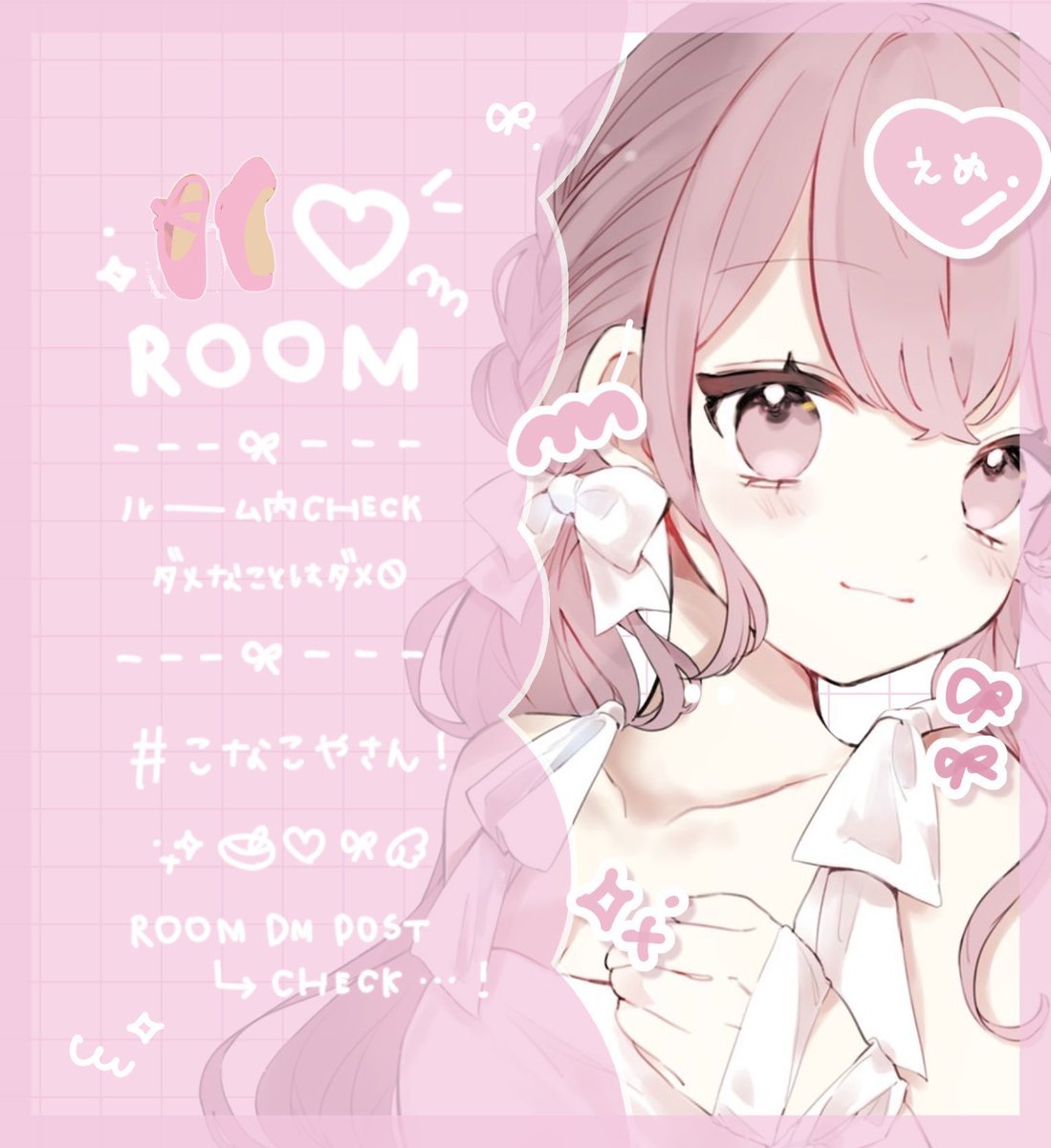 75__na's tweet image. ⠀
 🥣 : #こなこやさん 𝗋𝖾𝗅𝖺𝗒

  ୨୧  12/27  16:00  #デュオ 
  ୨୧  ¥𝟣,𝟢𝟢𝟢 - ¥𝟧𝟢𝟢 ×
 
  ꕀ  𝖥𝖥 𝗆𝖺𝗋𝗄 + 巻込
  〈 𝖥𝖱 🦒@sato3e  🩰@75__na  〉

  #デュオゲリラ  𝗃𝗎𝗌𝗍 @7ulls_ 
ㅤ