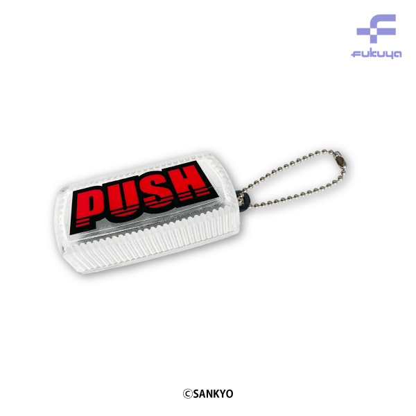 🌟NEW!!!🌟 🟡🟢🔵🟣🟠🔴 SANKYO 飛び出る！震える！光る！音が鳴る