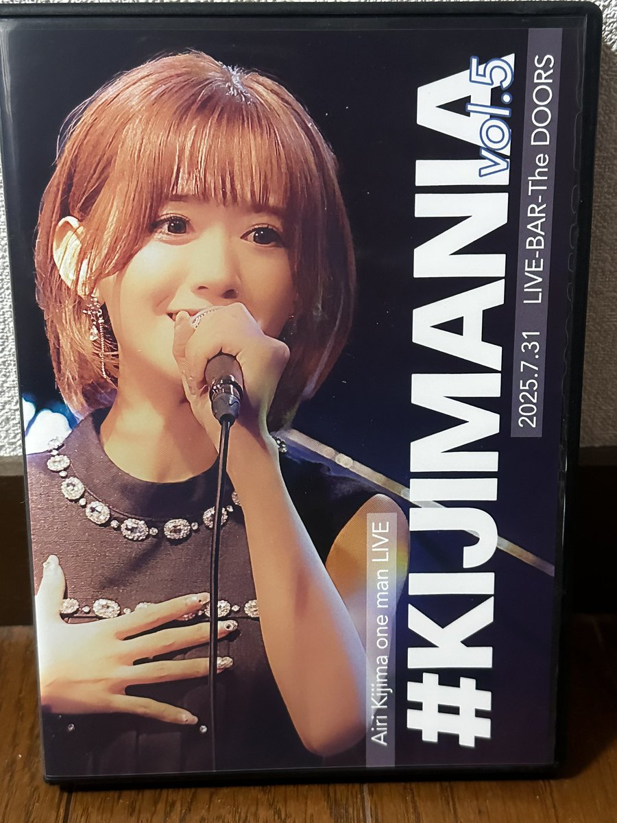 希島あいり #KIJIMANIA VOL.1 ライブDVD-R 待ちに待ったきじーの 卒業ワンマンライブ