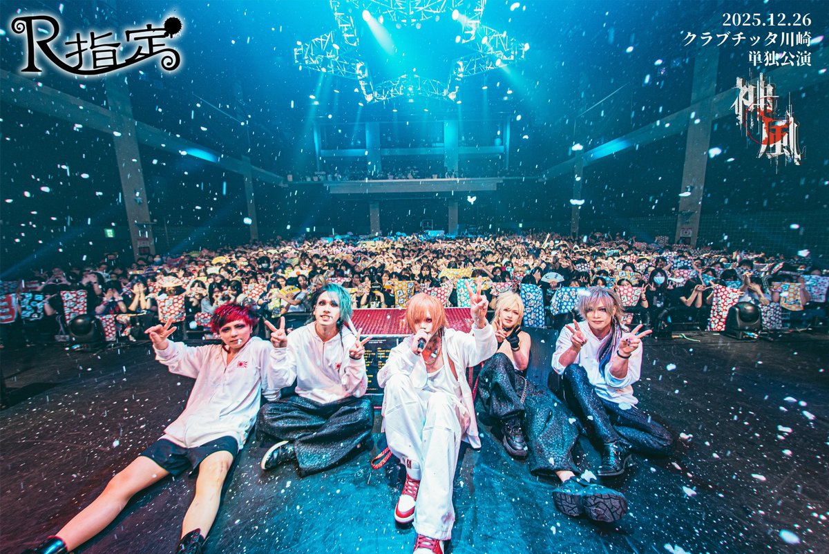 マモ (@mam0_0fficialt) / Posts / X