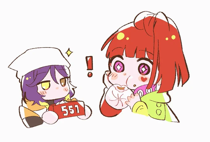これは551 #グノーシア