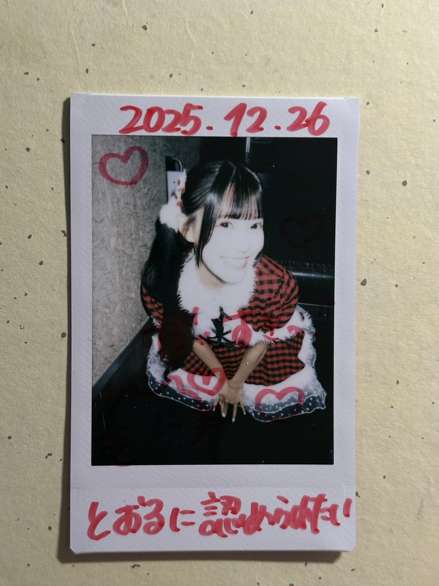 hinata20251130's tweet photo. 『ふりぼのく���ぱ』 12/26
久しぶりで初の単独公演参戦でした⤴️
楽しいライブでした
かわいいサンタにも会えたので😆
#立花ことり
#FULIT BOX https://t.co/atRgbUKPRf