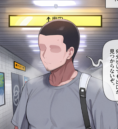moonsodatsf's tweet photo. New Comic! [ENG] Spot the difference
新しい漫画です！[JPN] 間違い探し
[ENG]https://t.co/eAEz9JgY5J
[JPN] https://t.co/KHf9uzmhbn https://t.co/S2RwvKrVg2