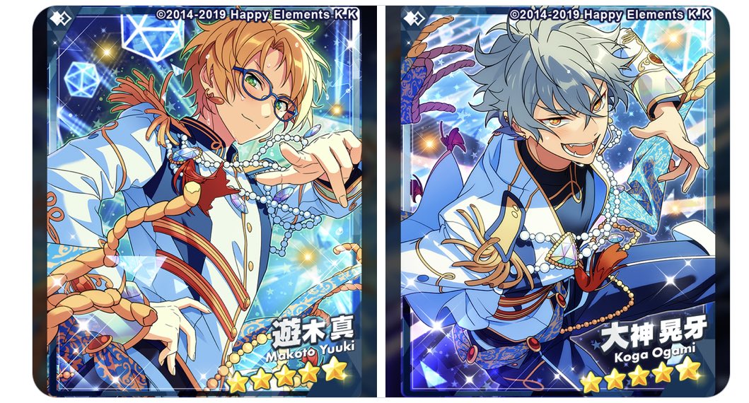 蒼ページ໒꒱· ゜ 蒼ஐ C107(1日目)東7 O23a (@so_aoi22) / Posts / X