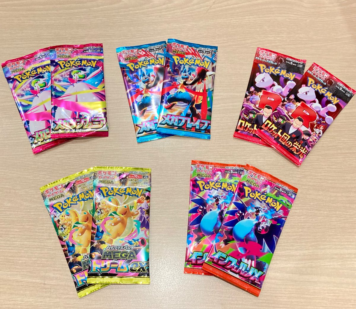 ポケカ　ロケット団の栄光　インフェルノ　テラスタルフェス　MEGAメガドリーム ポケモンカードインフェルノX メガブレイブロケット団の栄光 テラス