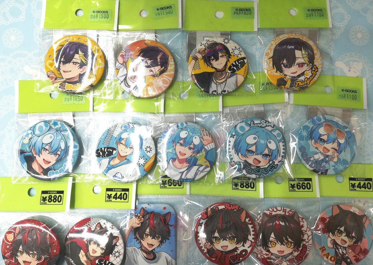 商品紹介】 『すにすて - SneakerStep - 』 缶バッジのご紹介です