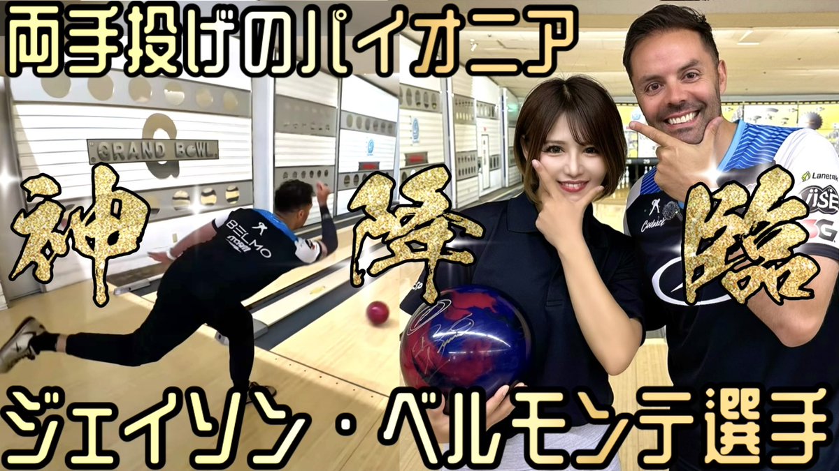 go5 (@533go1) / Posts / X