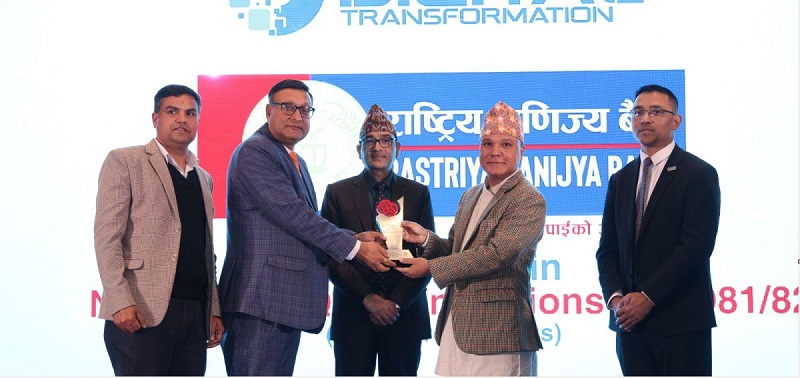 ictframe's tweet image. Big News!

Rastriya Banijya Bank Limited has been honored with prestigious awards in TWO categories for digital excellence by Nepal Clearing House Limited! 

For More:-ictframe.com/rbb-honored-in…
 
#ICTFrame #RastriyaBanijyaBank #DigitalExcellence #DigitalNepal #BankingInnovation