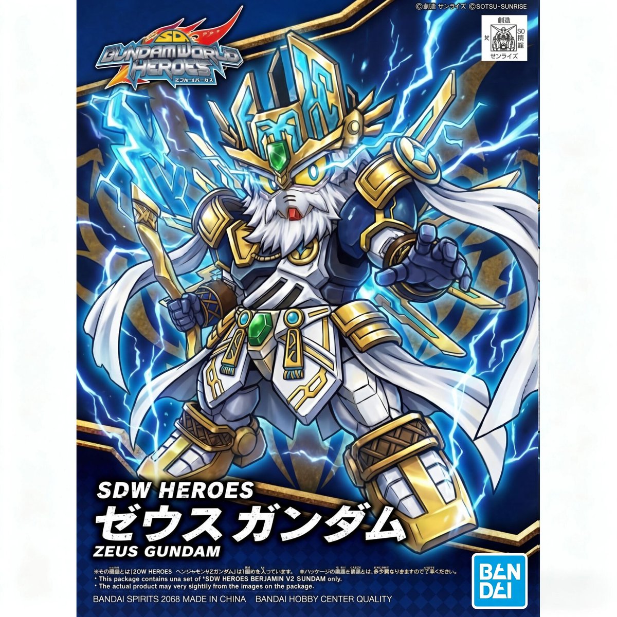 willwillhi's tweet image. 神王・ゼウスガンダム
#FGO #SDガンダム #BB戦 #FateGrandOrder 
#Fate
#SDガンダムワールドヒーローズ
#オリンポス 
#ゼウス