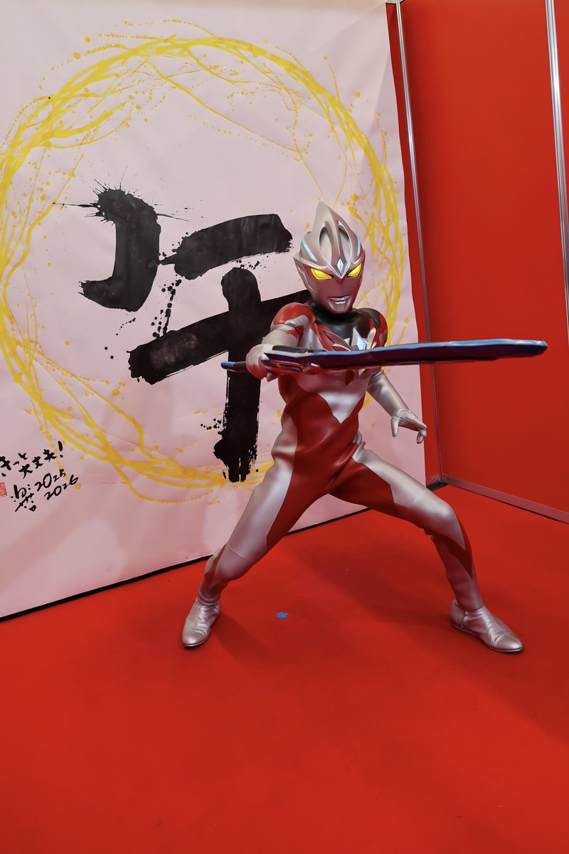 ｽｲ (@zizver10) / Posts / X