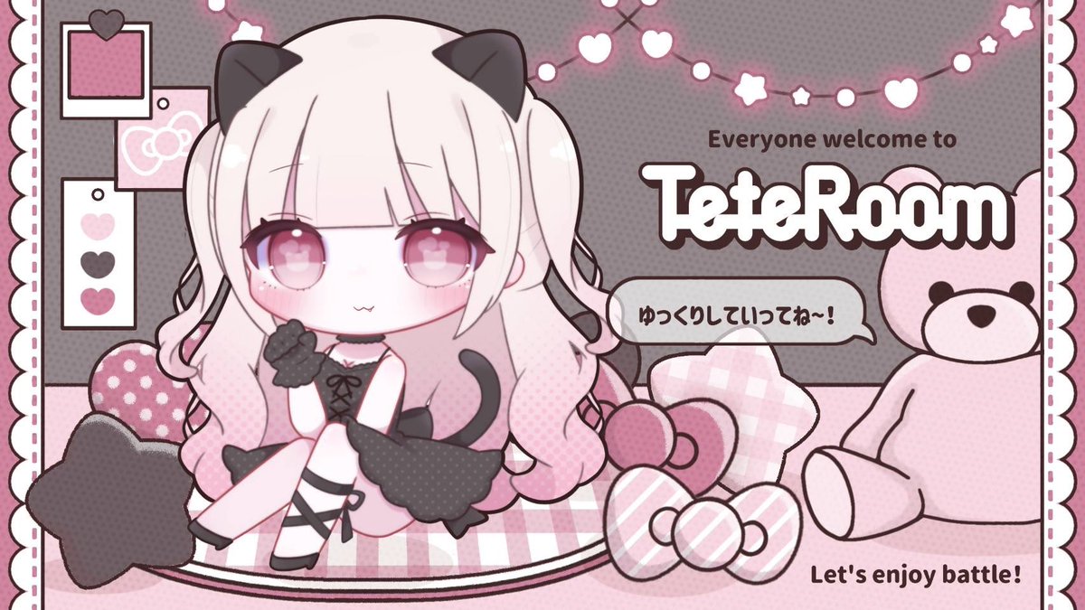 oO_tete_'s tweet image. ⠀

#むらさきのはぁと 𝗿𝗲𝗹𝗮𝘆 💜 ´-
 ∟  pass just ›› @00_ay4 

🧸  12/27  17:00  #17時
 〈 確 1,000 ×  他 500 × 〉

✓⃝  FR 全⌇FF 🍓🪗 付 巻込⚪︎
     @oO_tete_ @sqiuv 

 ▸︎  id   17:30   デュオ 

⠀