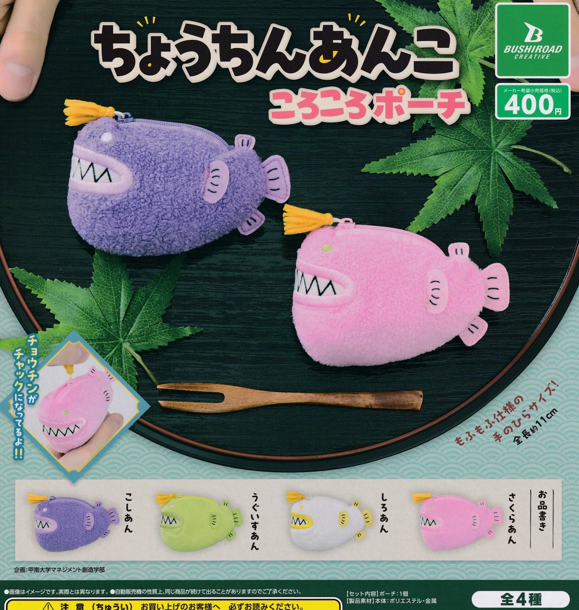 ❄️12月27日(土)新入荷情報②❄️ 🆕おうちの缶入りクッキー＆チョコ