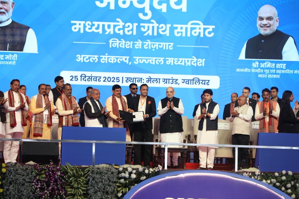 Riju Jhunjhunwala tweet media