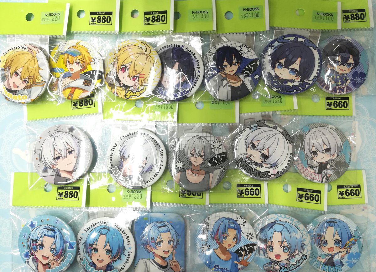 商品紹介】 『すにすて - SneakerStep - 』 缶バッジのご紹介です