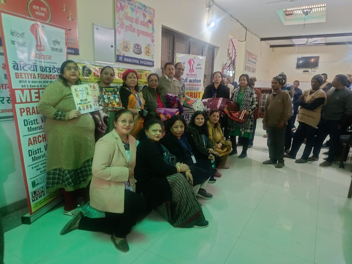 BETIYA FOUNDATION (@betiya_) on Twitter photo 