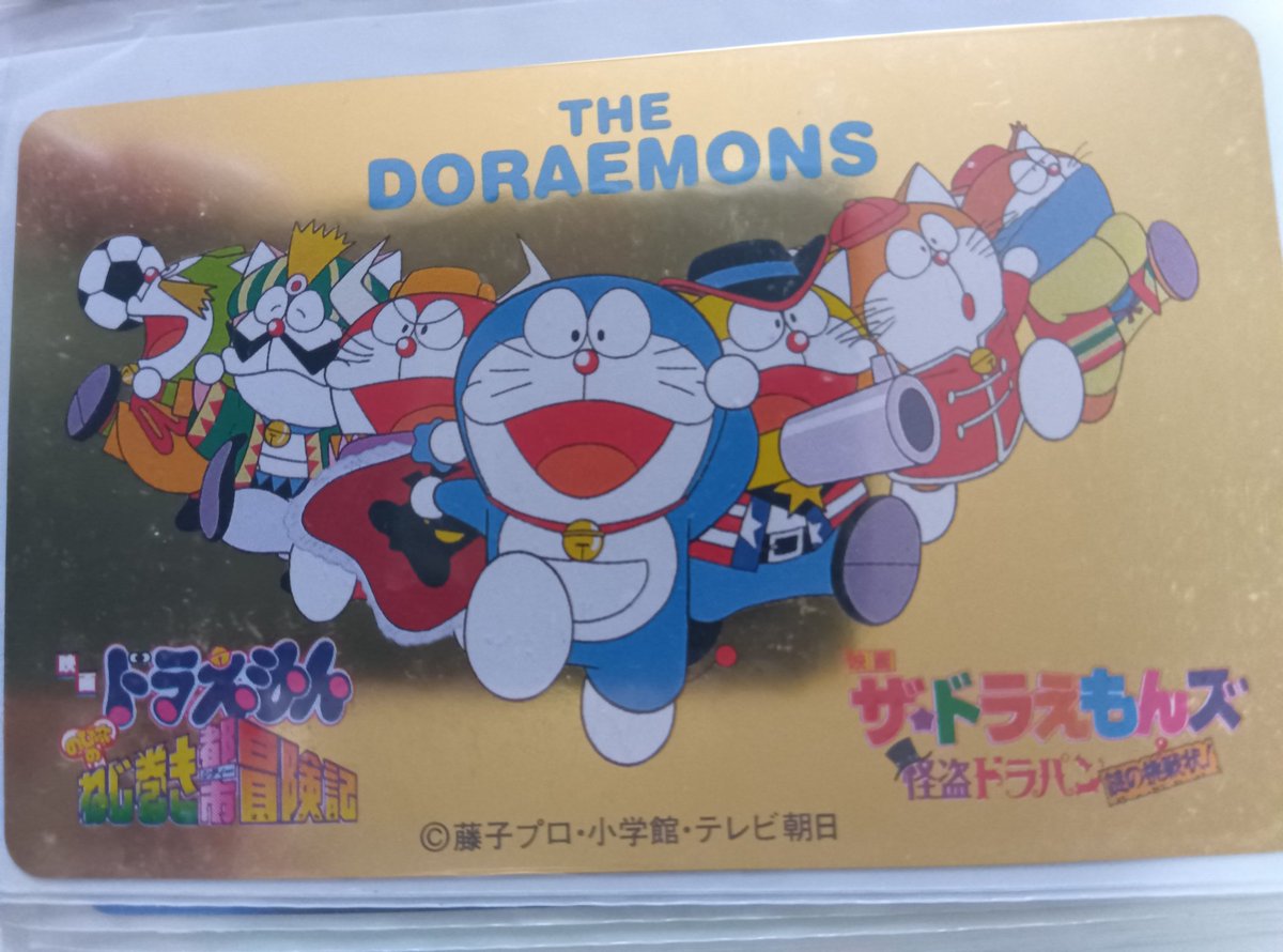 ドラえもんページです❤️ ドラえもん アートデコレーションジグソーパズル108ピース【みんな