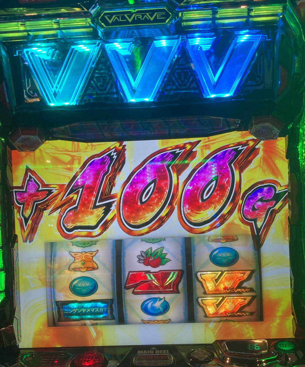 平和店長✩.*˚専用となります✩.*˚ nelo (@haya91504068281) / Posts / X