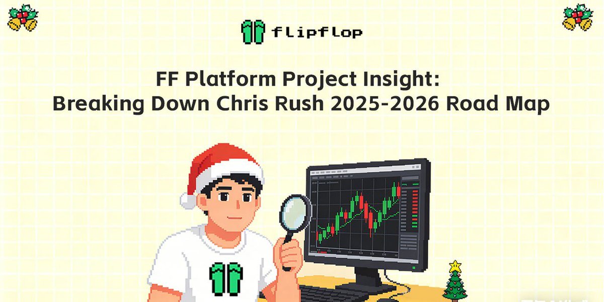 FF Platform Project Insight: Breaking Down <a href="/ChrisRushSOL/">CHRIS RUSH</a>’s 2025-2026 Road Map 🔍

A clear delivery timeline is essential for long-term trust. We have reviewed the 5.3 Road Map for Chris Rush, which outlines a strategic path extending into late 2026

📍 Key Phases &amp; Deliverables: