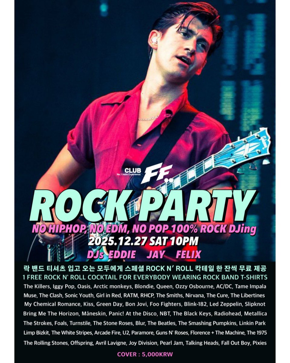 오늘밤 10시!  신나는 락음악
들으면서 미친듯이 춤추고 놀고 싶으신분들은
다같이 FF 에 모여요.~ ROCK PARTY !

#락파티 #홍대클럽 #클럽ff #clubff #hongdae
