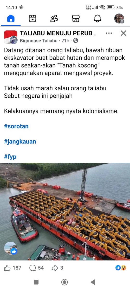 Meiyer FSD tweet media