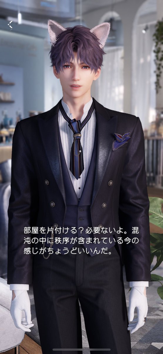 ありんこページ ありんこ (@arinko178) / Posts / X