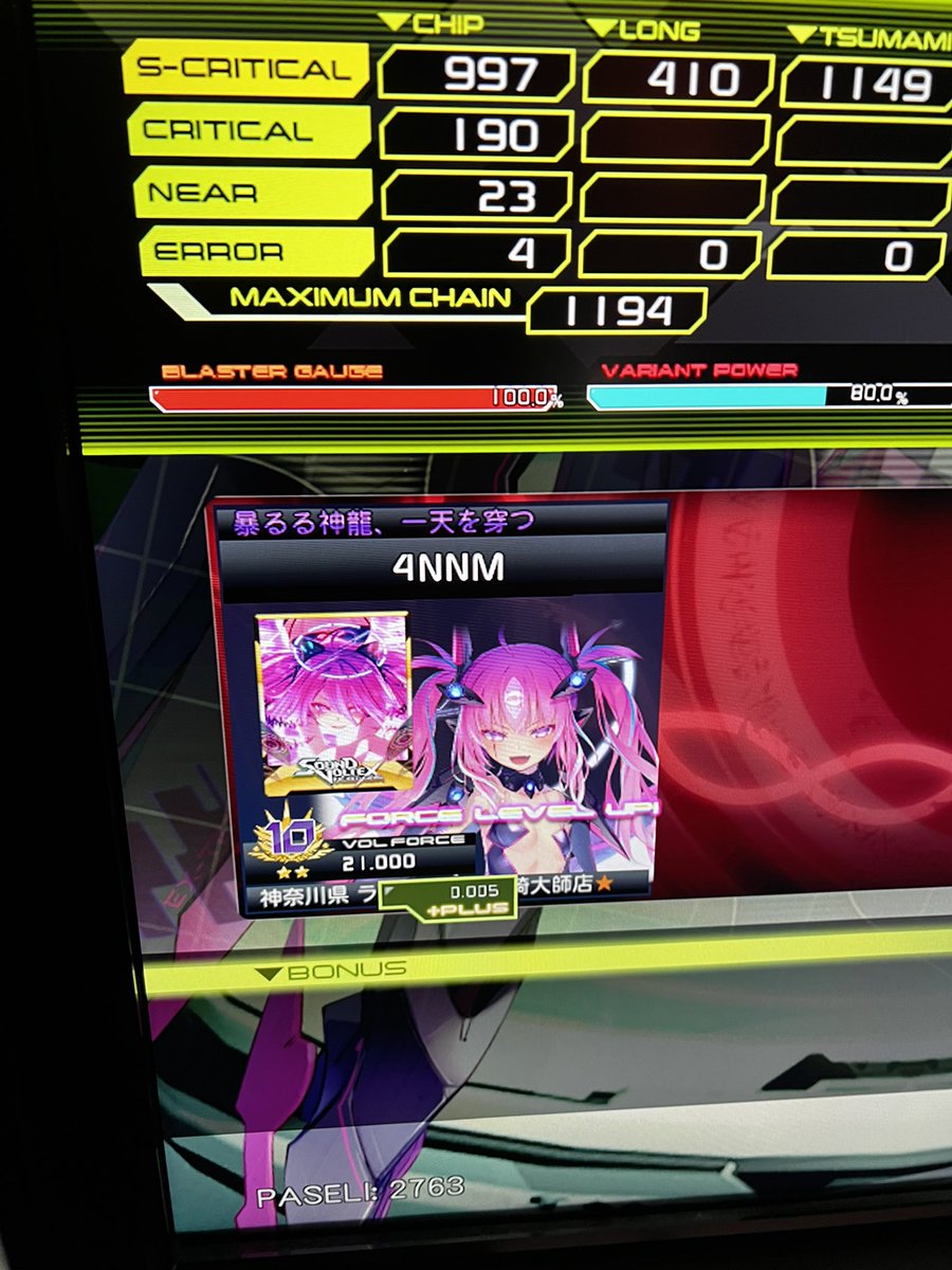 4methyst____'s tweet image. 𝐈𝐦𝐩𝐞𝐫𝐢𝐚𝐥 Ⅱ 到達‼️‼️‼️‼️‼️‼️‼️‼️‼️‼️‼️‼️‼️‼️‼️‼️‼️‼️‼️‼️‼️‼️‼️‼️‼️‼️‼️‼️‼️‼️‼️‼️‼️‼️‼️‼️‼️‼️‼️

この数字にふさわしい実力になるためにもっと頑張ります‼️‼️‼️‼️‼️‼️‼️‼️‼️‼️‼️‼️‼️‼️‼️‼️‼️‼️‼️‼️‼️

応援してくれたみなさまありがとうございました‼️‼️‼️‼️‼️‼️‼️‼️‼️‼️‼️‼️‼️‼️‼️‼️‼️‼️