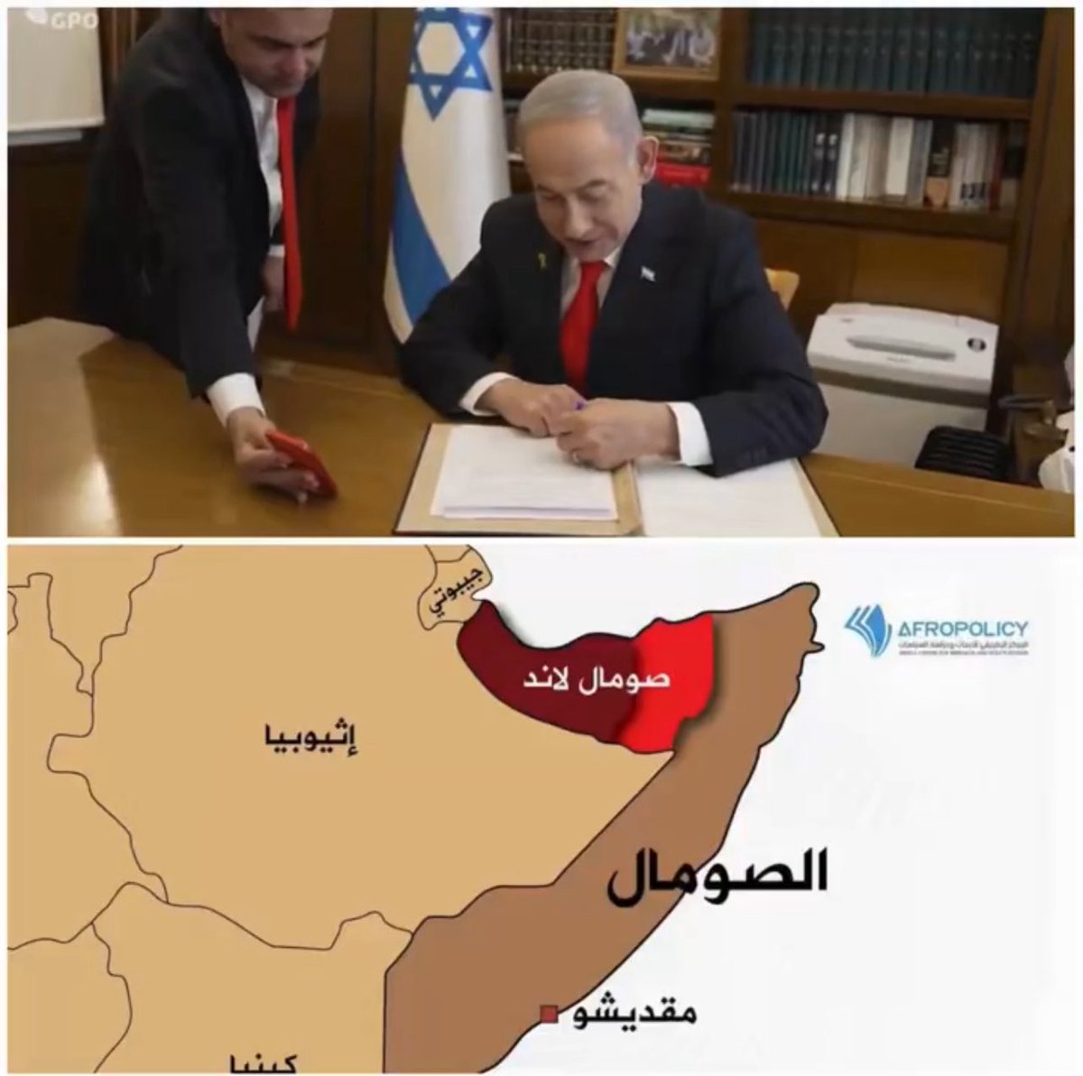 إذا ترك اليمنيون "المجلس الانفصالي الجنوبي" على هواه، فسينتهي بتأسيس دويلة "يمني لاند" على شاكلة "صومالي لاند"، تكون مستعمرة إسرائيلية-غربية على سواحل #اليمن، وقاعدة اختراق استراتيجي للمنطقة كلها، بالتعاون بين #الليكود_العربي والليكود الإسرائيلي. ويومها سيعضُّ الجميع أصابع الندم.