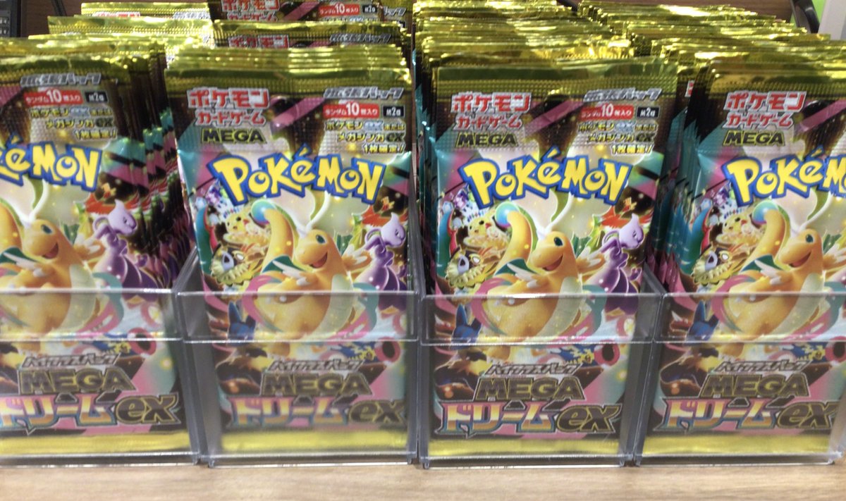 ☆新品トレカ情報☆ ポケモンカード再販情報 ハイクラスパックMEGA