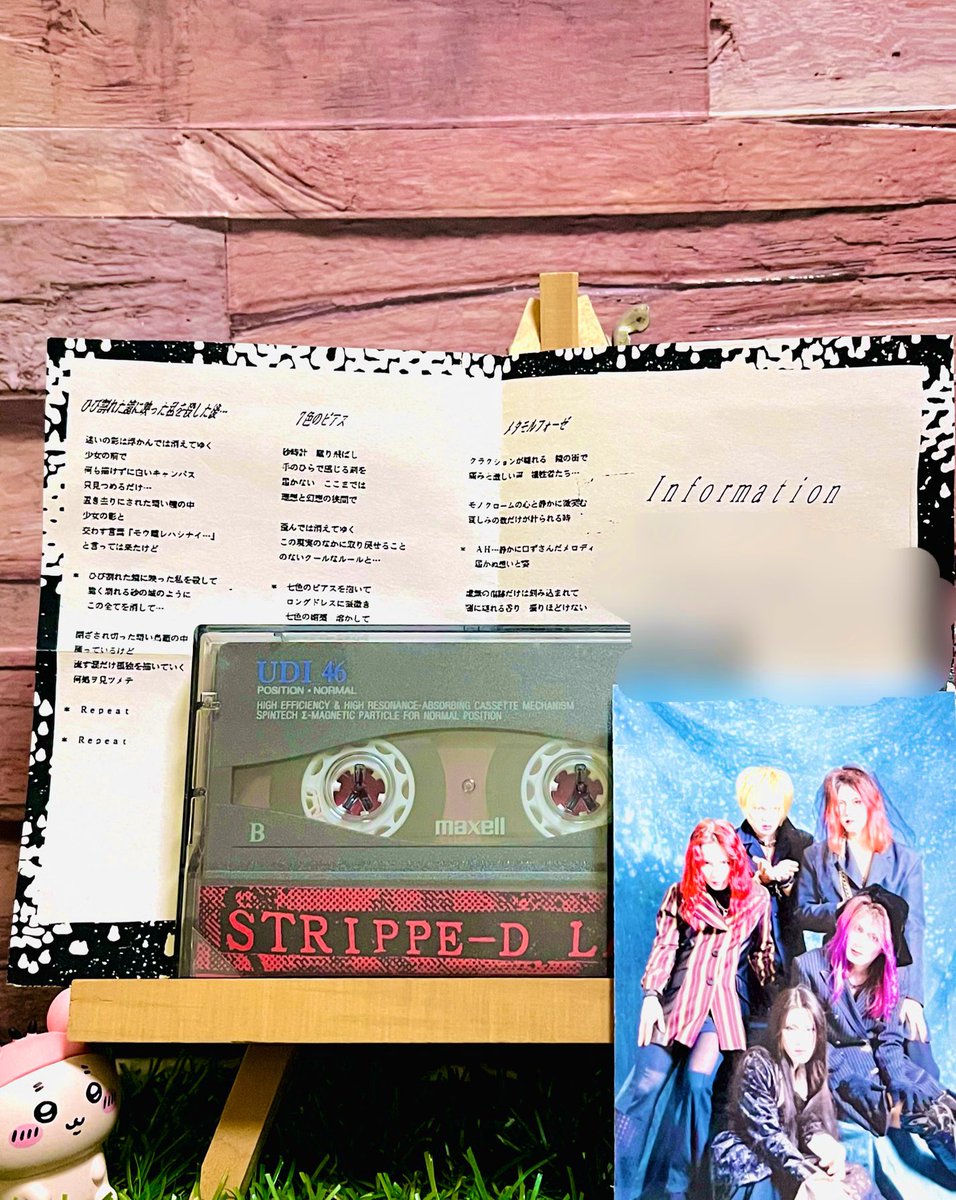 RT インディーズ時代のLa'cryma Christi愛ですね！ KITA-JIさんがお