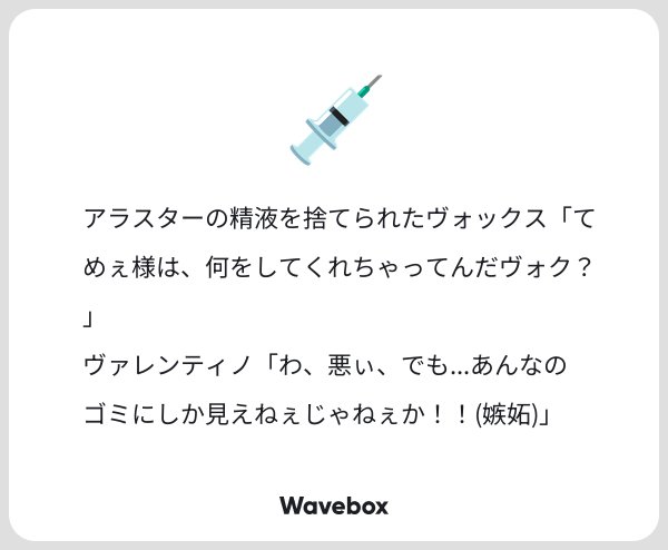 ْ (@65907_30_4) / Posts / X