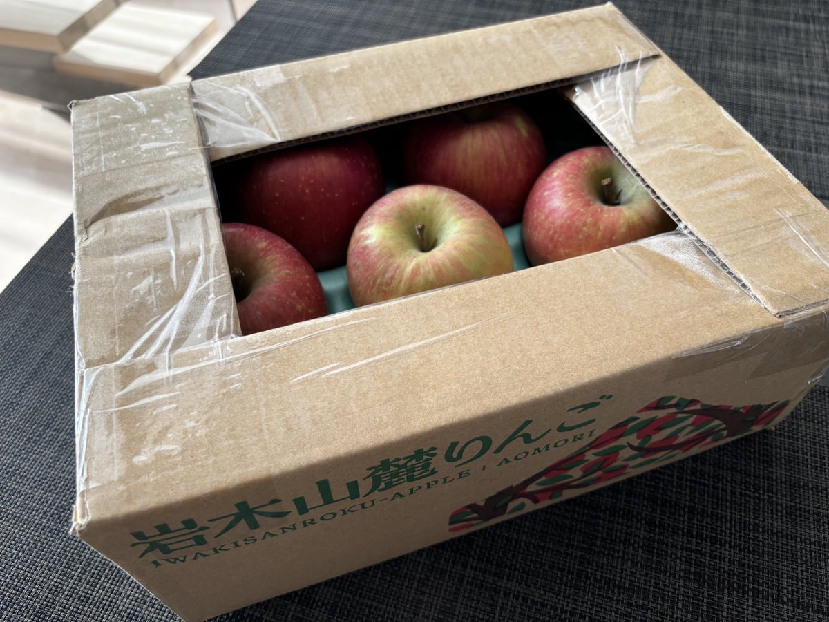 引用元キャンペーンの当選品✨ 本当に林檎一箱（🍎7個）届きました