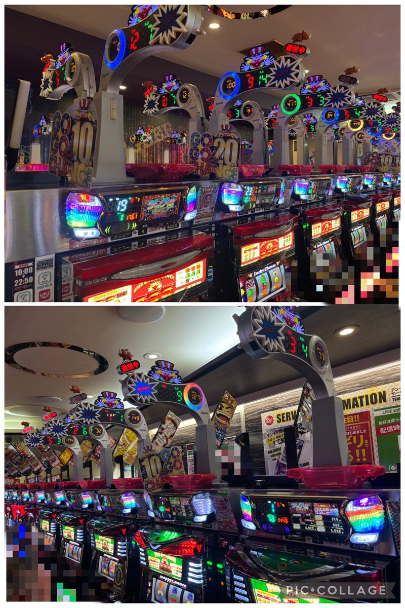 やんばる☆めぐ🦸‍♀️ (@AYAKASU1) / Posts / X