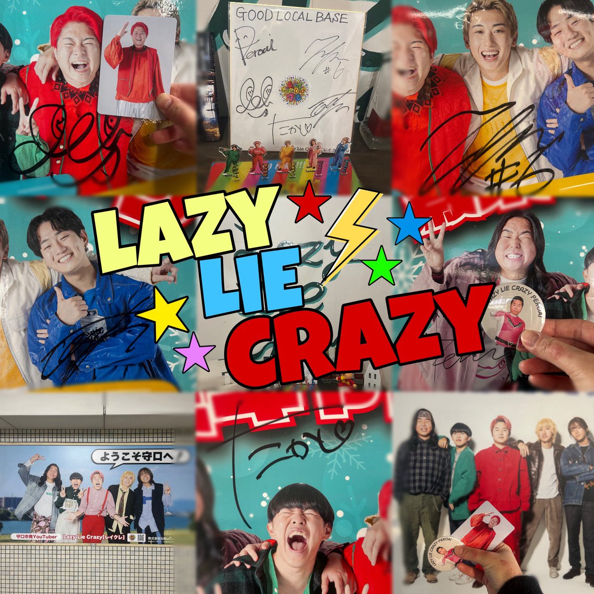 1人でヲタ活してきた🧏‍♀️ レイクレには会えんかったけど、イベント