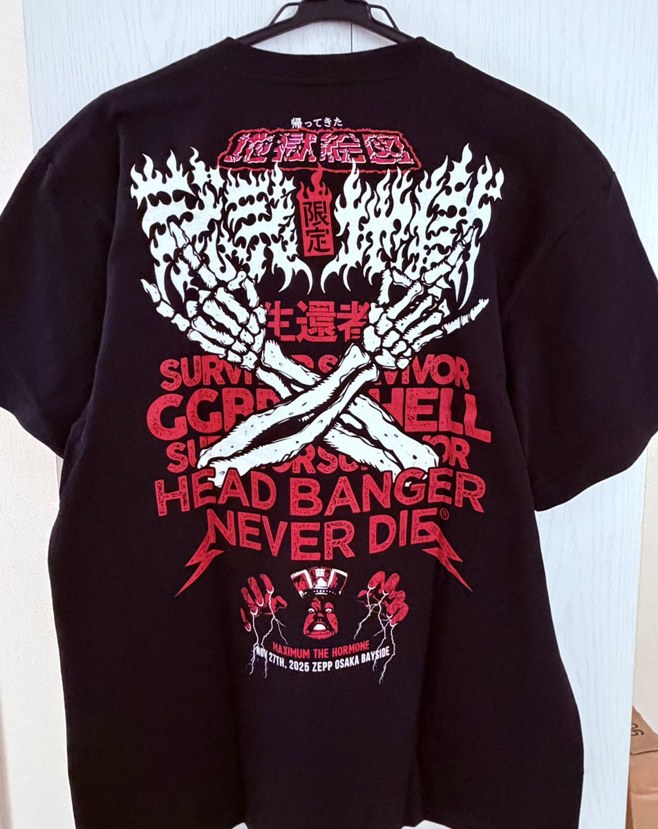 【新品】マキシマム ザ ホルモン ジジババ地獄絵図生還者 Tシャツ XXL 新品】マキシマム 最高 ザ ホルモン ジジババ地獄絵図生還者 Tシャツ